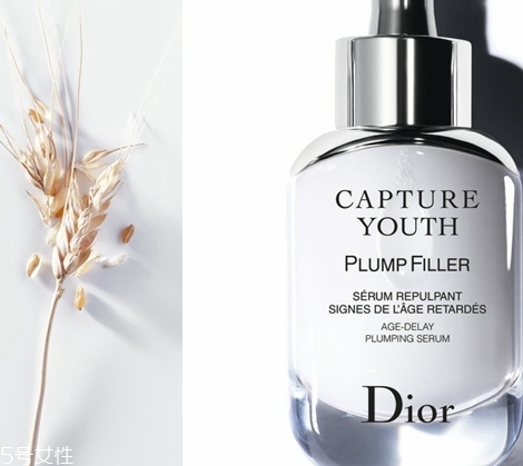 dior迪奧未來新肌系列有哪些？專柜價格