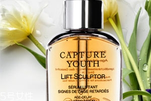 dior迪奧未來新肌系列有哪些？專柜價格