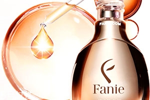 fanie芬妮是什么牌子？芬妮化妝品怎么樣？