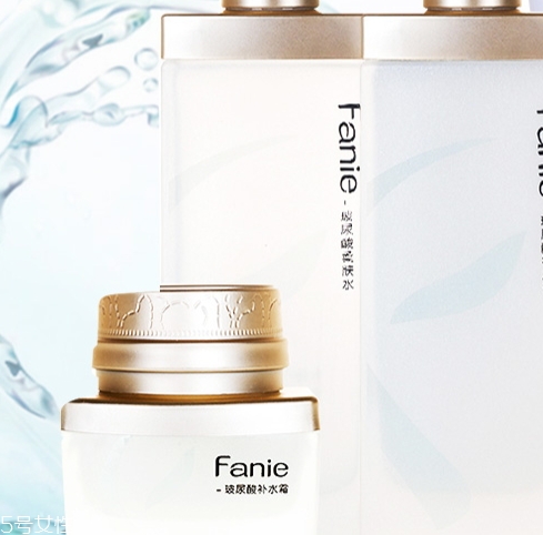 fanie芬妮是什么牌子？芬妮化妝品怎么樣？