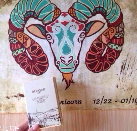 貝泉是哪個國家的牌子？