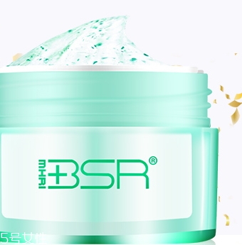 博生能化妝品怎么樣？小心鉛汞超標(biāo)