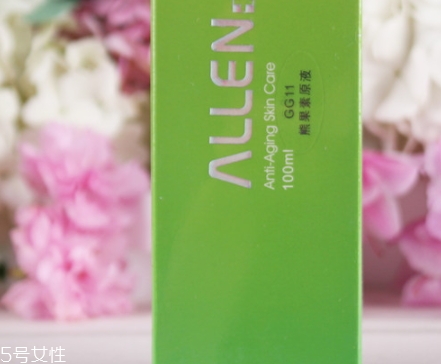 熊果素祛斑有效果嗎？