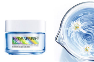 歐萊雅素顏霜價格是多少錢 素顏霜晚上不可以用 歐萊雅素顏霜價格是多少錢 素顏霜晚上不可以用