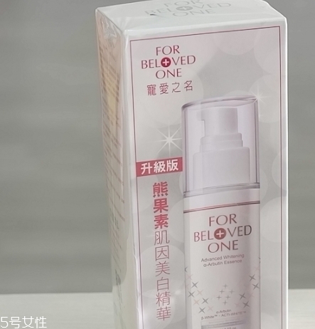 熊果素白天能用嗎？熊果素的作用