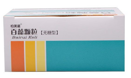 百蕊顆粒治發(fā)燒嗎？沒(méi)有這個(gè)功效
