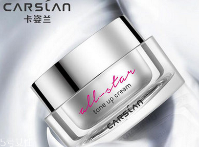 卡姿蘭素顏霜適合什么膚質(zhì) 美白保濕又遮瑕 卡姿蘭素顏霜適合什么膚質(zhì) 美白保濕又遮瑕