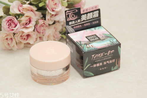 學(xué)生黨適合用什么牌子的素顏霜 用完素顏霜不要忘記卸妝 學(xué)生黨適合用什么牌子的素顏霜 用完素顏霜不要忘記卸妝