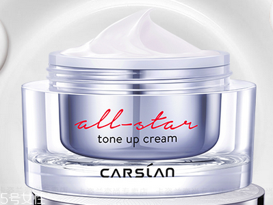 卡姿蘭素顏霜適合什么膚質(zhì) 美白保濕又遮瑕 卡姿蘭素顏霜適合什么膚質(zhì) 美白保濕又遮瑕