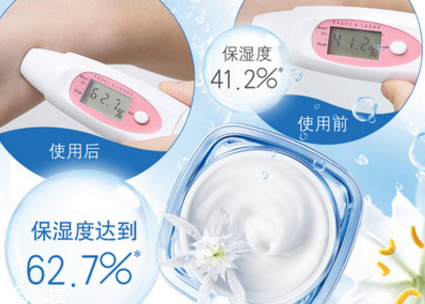 歐萊雅素顏霜價格是多少錢 素顏霜晚上不可以用 歐萊雅素顏霜價格是多少錢 素顏霜晚上不可以用