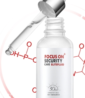 左旋vc原液白天能用嗎？注意做好防曬工作