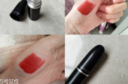 mac chili什么顏色？偏橘色調(diào)