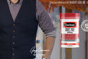 蝦青素多少錢一盒？介紹幾款大熱蝦青素價(jià)格