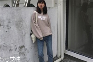 牛仔褲30是多大腰圍？30碼是女款大號(hào)