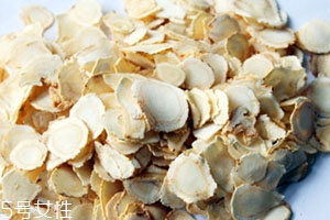 西洋參多少錢一斤2018 西洋參品牌推薦 西洋參多少錢一斤2018 西洋參品牌推薦