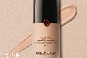 阿瑪尼權(quán)力粉底液專柜價格 阿瑪尼權(quán)力粉底液專柜價格