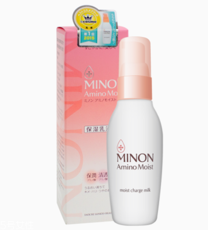 minon乳液適合油皮么？干皮和敏感肌最適合