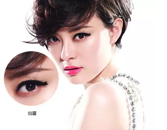 眉型不好怎么畫眉毛 選對(duì)眉形瞬間變女神 眉型不好怎么畫眉毛 選對(duì)眉形瞬間變女神