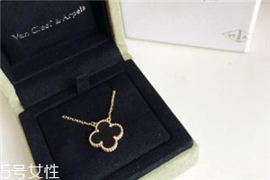 梵克雅寶項(xiàng)鏈可以戴著洗澡嗎？