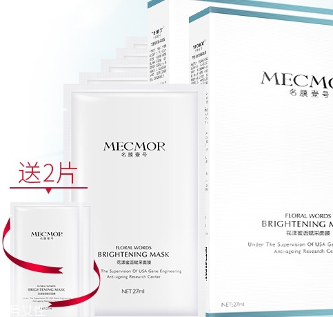 名膜壹號是什么牌子哪國的 名膜壹號是什么牌子哪國的