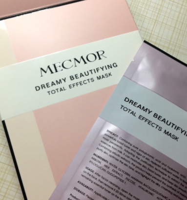 名膜壹號(hào)面膜怎么樣 名膜壹號(hào)面膜多少錢 名膜壹號(hào)面膜怎么樣 名膜壹號(hào)面膜多少錢