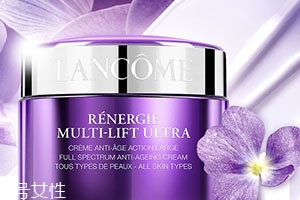 蘭蔻塑顏雪花霜專柜價格 3月份全新上市 蘭蔻塑顏雪花霜專柜價格 3月份全新上市