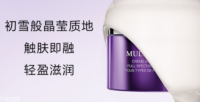 蘭蔻塑顏雪花霜專柜價格 3月份全新上市 蘭蔻塑顏雪花霜專柜價格 3月份全新上市