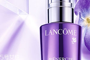 蘭蔻塑顏緊致煥白精華專柜價格 蘭蔻塑顏緊致煥白精華專柜價格