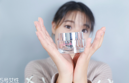 卡姿蘭素顏霜好用嗎 給你清新自然的素顏 卡姿蘭素顏霜好用嗎 給你清新自然的素顏
