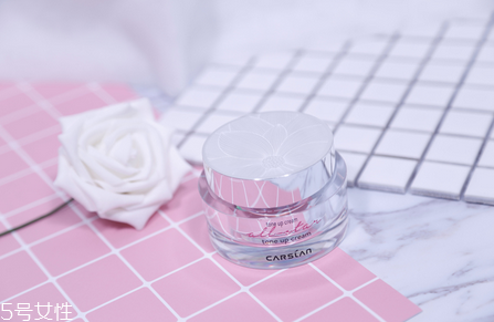 卡姿蘭素顏霜好用嗎 給你清新自然的素顏 卡姿蘭素顏霜好用嗎 給你清新自然的素顏