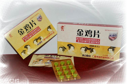 金雞膠囊是處方藥嗎？無需處方即可購買