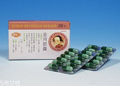 金雞膠囊是中藥嗎？中草藥成分