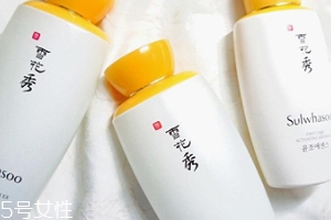 雪花秀平衡水乳怎么樣？一年四季維穩(wěn)利器