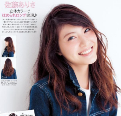 職業(yè)女性發(fā)型大全 2018最流行的OL發(fā)型趨勢 職業(yè)女性發(fā)型大全 2018最流行的OL發(fā)型趨勢