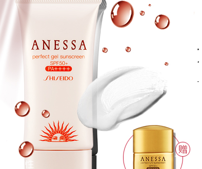 安耐曬日常防曬適合用哪款 安耐曬防曬四大要點 安耐曬日常防曬適合用哪款 安耐曬防曬四大要點