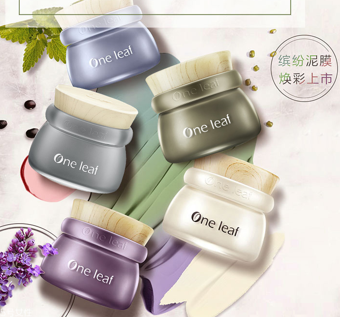 一葉子小彩泥有幾種顏色？哪種顏色最好用？