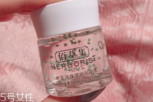 凝霜和乳霜的區(qū)別 凝霜適合夏季 凝霜和乳霜的區(qū)別 凝霜適合夏季