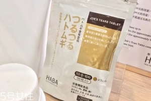 haba薏仁丸怎么吃？這樣吃效果最好