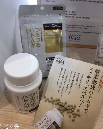 haba薏仁丸怎么吃？這樣吃效果最好