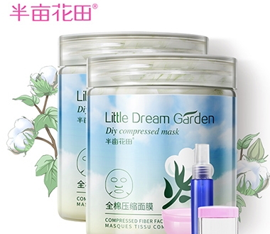 面膜紙什么牌子好？6款面膜紙不會(huì)后悔