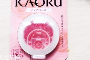 KAORU口服香水玫瑰糖怎么樣？