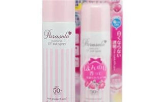 日本防曬噴霧什么牌子好用 好用的防曬噴霧推薦2018 日本防曬噴霧什么牌子好用 好用的防曬噴霧推薦2018