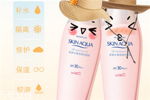 防曬噴霧好還是防曬霜好 輕薄易使用 防曬噴霧好還是防曬霜好 輕薄易使用