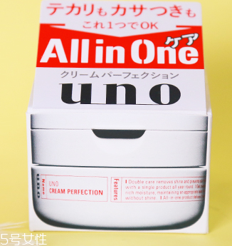 男士油性皮膚用什么面霜？啫喱霜控油保濕