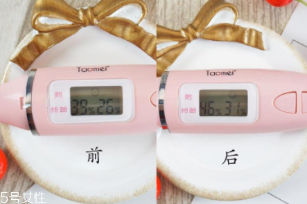 darphin朵梵8花精露怎么樣？百妍緊致芳香精露好用嗎？