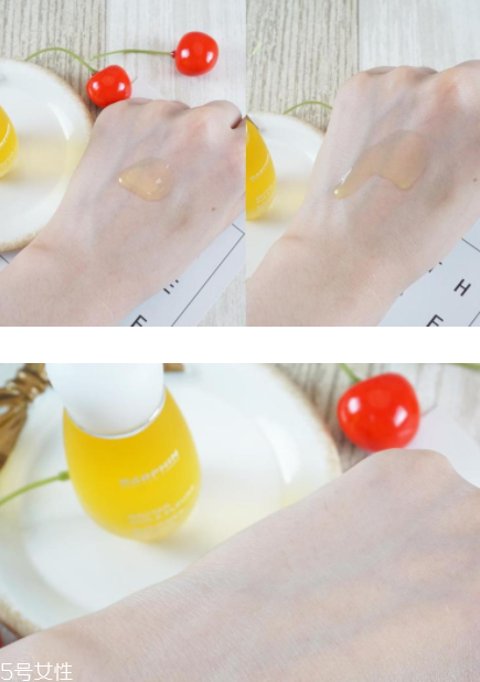 darphin朵梵8花精露怎么樣？百妍緊致芳香精露好用嗎？