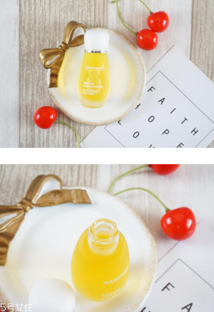 darphin朵梵8花精露怎么樣？百妍緊致芳香精露好用嗎？