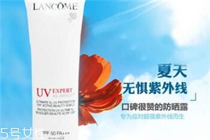 蘭蔻防曬霜和科顏氏防曬霜區(qū)別對(duì)比 蘭蔻防曬霜和科顏氏防曬霜區(qū)別對(duì)比