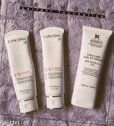 蘭蔻防曬霜和科顏氏防曬霜區(qū)別對(duì)比 蘭蔻防曬霜和科顏氏防曬霜區(qū)別對(duì)比