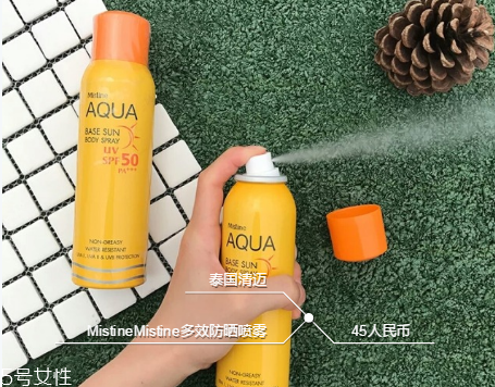防曬噴霧好還是防曬霜好 輕薄易使用 防曬噴霧好還是防曬霜好 輕薄易使用